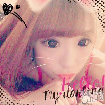 甲府ソープオレンジハウス ひびき(30)の12月25日写メブログ「?ご報告?」