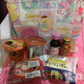 甲府ソープオレンジハウス ひびき(30)の1月4日写メブログ「お礼?」