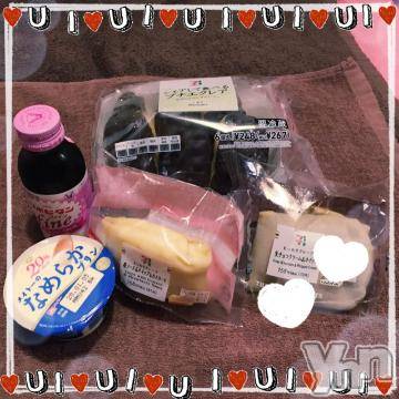 甲府ソープオレンジハウス ひびき(30)の1月6日写メブログ「お礼?」