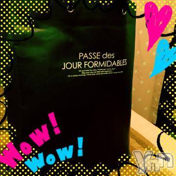 甲府ソープオレンジハウス ひびき(30)の1月6日写メブログ「お礼?」