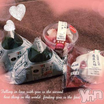 甲府ソープオレンジハウス ひびき(30)の1月6日写メブログ「お礼?」