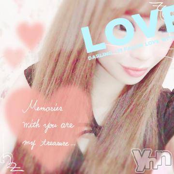 甲府ソープオレンジハウス ひびき(30)の1月6日写メブログ「出勤?」