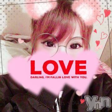 甲府ソープオレンジハウス ひびき(30)の1月7日写メブログ「お礼?」