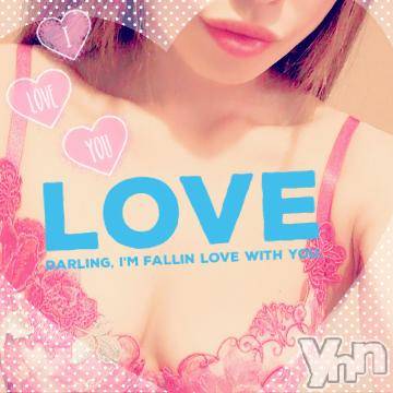 甲府ソープオレンジハウス ひびき(30)の1月8日写メブログ「お礼?」