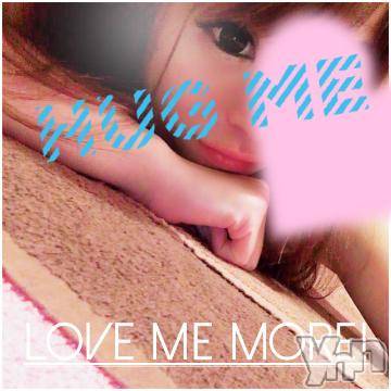 甲府ソープオレンジハウス ひびき(30)の1月10日写メブログ「お礼?」