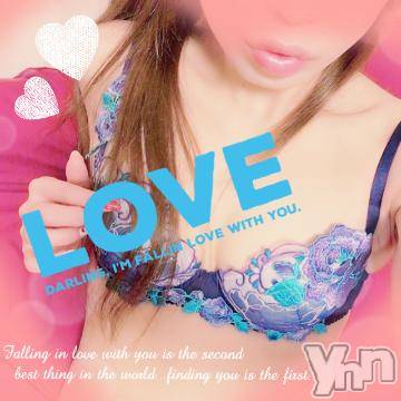 甲府ソープオレンジハウス ひびき(30)の2月2日写メブログ「ありがとう?」