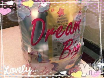 甲府ソープオレンジハウス ひびき(30)の2月3日写メブログ「ありがとう?」