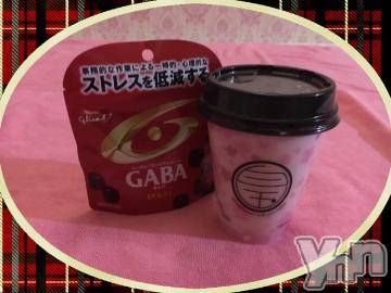 甲府ソープオレンジハウス ひびき(30)の4月6日写メブログ「お礼?」