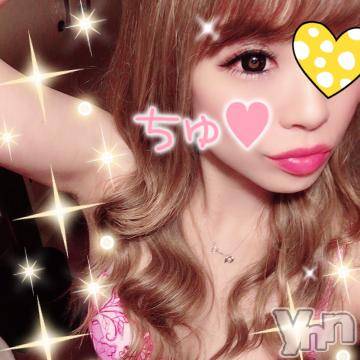 甲府ソープオレンジハウス ひびき(30)の5月6日写メブログ「お礼?」