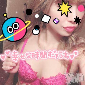 甲府ソープオレンジハウス ひびき(30)の5月7日写メブログ「出勤?」