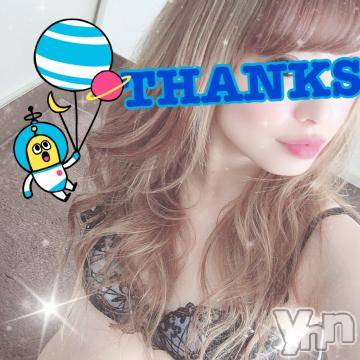 甲府ソープオレンジハウス ひびき(27)の6月7日写メブログ「THANKS?」