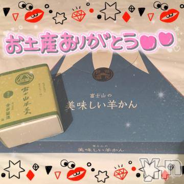 甲府ソープオレンジハウス ひびき(30)の6月10日写メブログ「THANKS?」