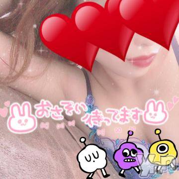 甲府ソープオレンジハウス ひびき(30)の6月26日写メブログ「出勤予定?」