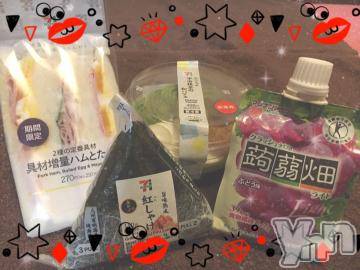 甲府ソープオレンジハウス ひびき(30)の7月4日写メブログ「THANKS?」