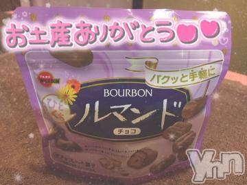 甲府ソープオレンジハウス ひびき(30)の7月6日写メブログ「THANKS?」