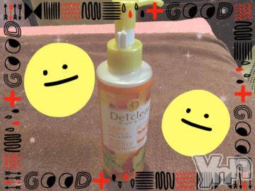 甲府ソープオレンジハウス ひびき(30)の7月7日写メブログ「THANKS?」