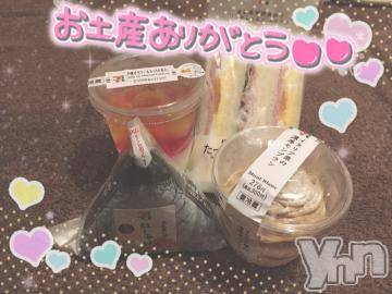 甲府ソープオレンジハウス ひびき(30)の9月5日写メブログ「THANKS?」