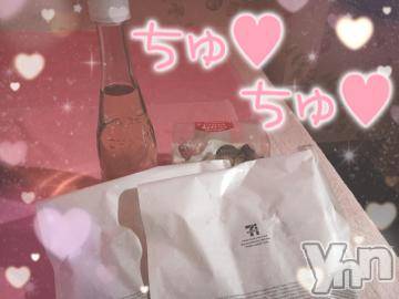 甲府ソープオレンジハウス ひびき(27)の12月25日写メブログ「THANKS?」