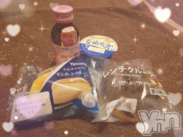 甲府ソープオレンジハウス ひびき(30)の1月11日写メブログ「THANKS?」