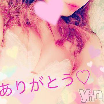 甲府ソープオレンジハウス ひびき(30)の2月12日写メブログ「THANKS?」