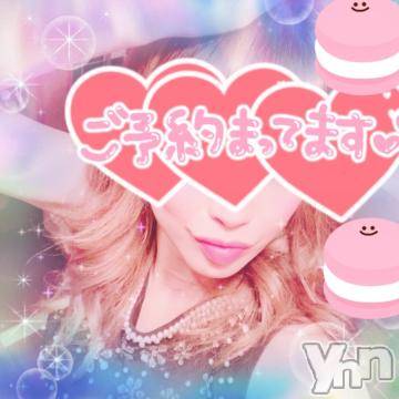 甲府ソープオレンジハウス ひびき(30)の12月4日写メブログ「出勤?」