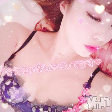 甲府ソープオレンジハウス ひびき(30)の3月13日写メブログ「出勤?」