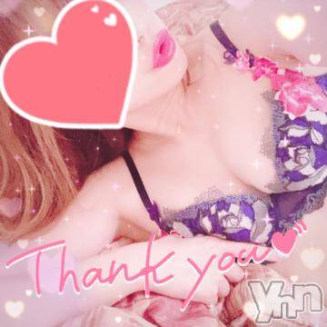 甲府ソープオレンジハウス ひびき(30)の3月14日写メブログ「ありがとう?」