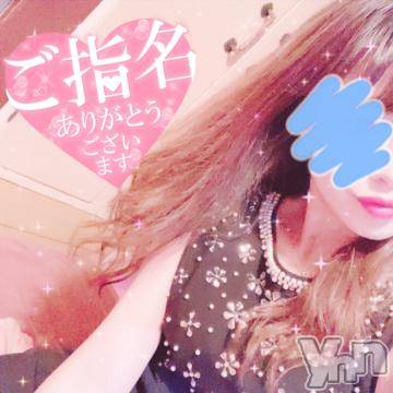 甲府ソープオレンジハウス ひびき(30)の9月12日写メブログ「ありがとう❤」