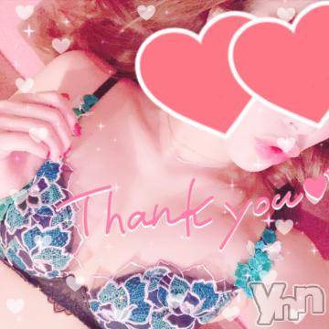 甲府ソープオレンジハウス ひびき(30)の11月20日写メブログ「退勤❤」