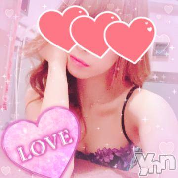 甲府ソープオレンジハウス ひびき(30)の1月30日写メブログ「最終日❤」