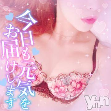 甲府ソープオレンジハウス ひびき(30)の3月27日写メブログ「最終日❤」