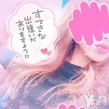 甲府ソープオレンジハウス ひびき(30)の7月27日写メブログ「明日から❤」