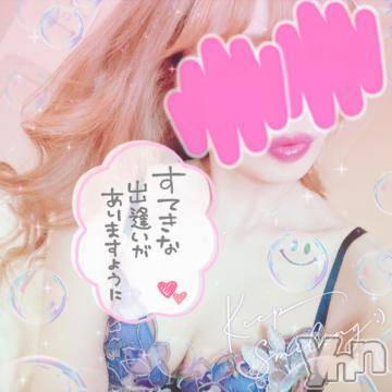 甲府ソープオレンジハウス ひびき(30)の7月19日写メブログ「明日から🫶」