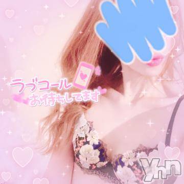 甲府ソープオレンジハウス ひびき(30)の9月27日写メブログ「半分💚」