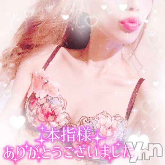 甲府ソープオレンジハウス ひびき(30)の1月26日写メブログ「ありがとう🎀」