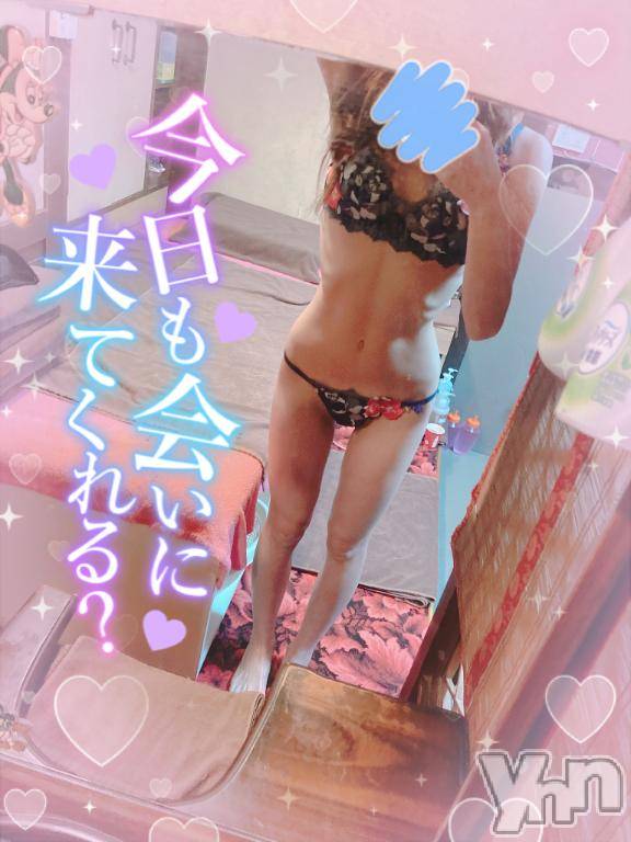 甲府ソープオレンジハウス ひびき(30)の2月15日写メブログ「出勤🩵」