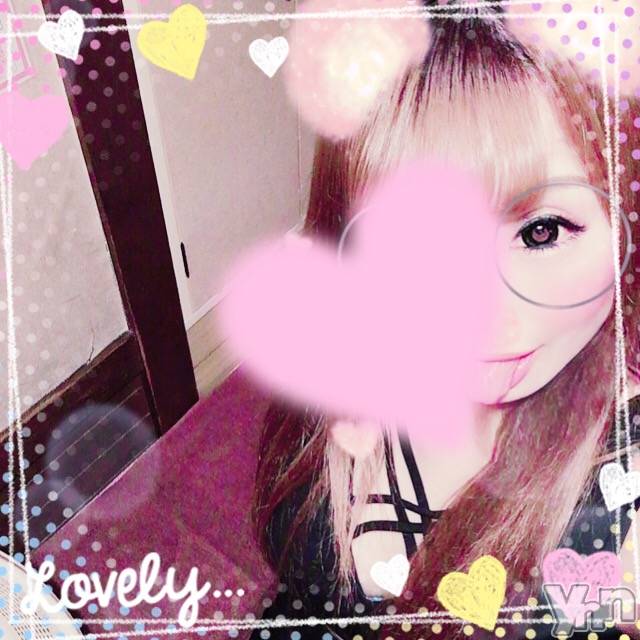 甲府ソープオレンジハウスひびき(30)の2019年11月18日写メブログ「ありがとう♡」