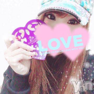 甲府ソープオレンジハウスひびき(30)の2019年12月21日写メブログ「お礼?」