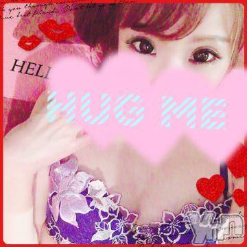 甲府ソープオレンジハウスひびき(30)の2019年12月23日写メブログ「おやすみなさい?」