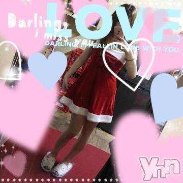 甲府ソープオレンジハウスひびき(30)の2019年12月23日写メブログ「サンタさん?」