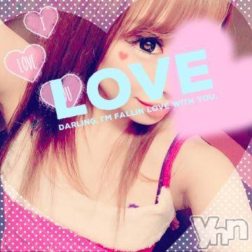 甲府ソープオレンジハウスひびき(30)の2019年12月23日写メブログ「お礼?」