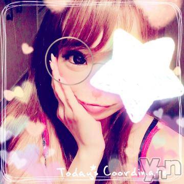 甲府ソープオレンジハウスひびき(30)の2019年12月24日写メブログ「お礼?」