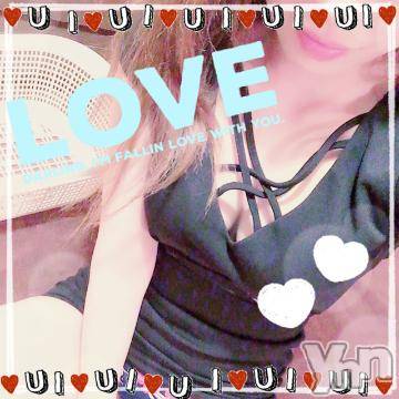 甲府ソープオレンジハウスひびき(30)の2020年1月6日写メブログ「お礼?」