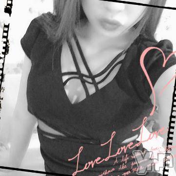 甲府ソープオレンジハウスひびき(30)の2020年1月7日写メブログ「お礼?」