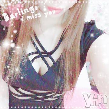 甲府ソープオレンジハウスひびき(30)の2020年1月7日写メブログ「お礼?」