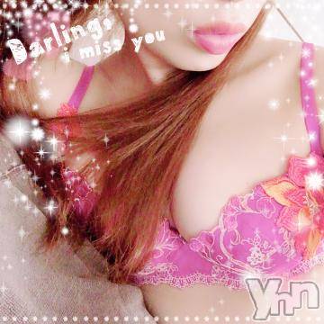 甲府ソープオレンジハウスひびき(30)の2020年2月2日写メブログ「出勤?」