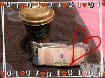 甲府ソープオレンジハウスひびき(30)の2020年2月3日写メブログ「ありがとう?」