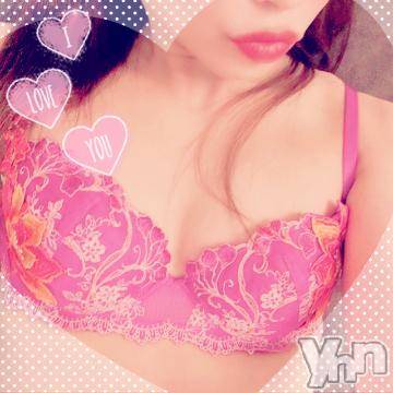 甲府ソープオレンジハウスひびき(30)の2020年2月3日写メブログ「ありがとう?」