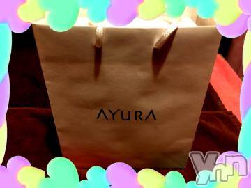 甲府ソープオレンジハウスひびき(30)の2020年4月5日写メブログ「お礼?」