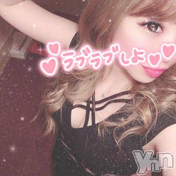 甲府ソープオレンジハウスひびき(30)の2020年5月4日写メブログ「出勤?」